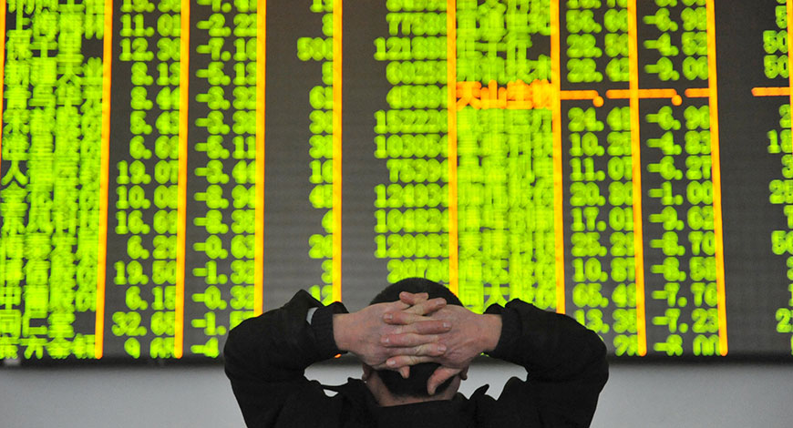 ASIAN SHARES STUTTER AFTER FED PREDICTS SHRINKAGE IN US ECONOMY 