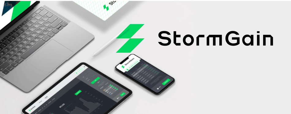 StormGain «Interest on Deposits» Promotion